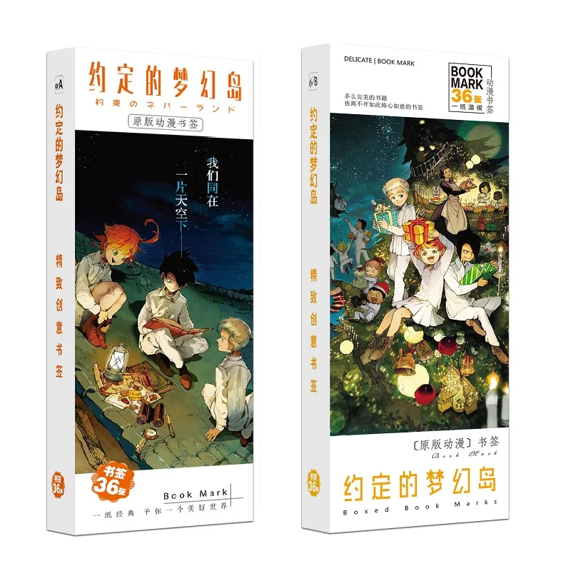 Новый 36 шт./компл. аниме Кагуя sama: Love Is война Бумага Закладка для книги книга