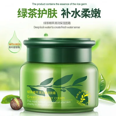 BIOAQUA HanChan зеленый чай Qingrun эссенция уход за кожей отбеливающий увлажняющий крем