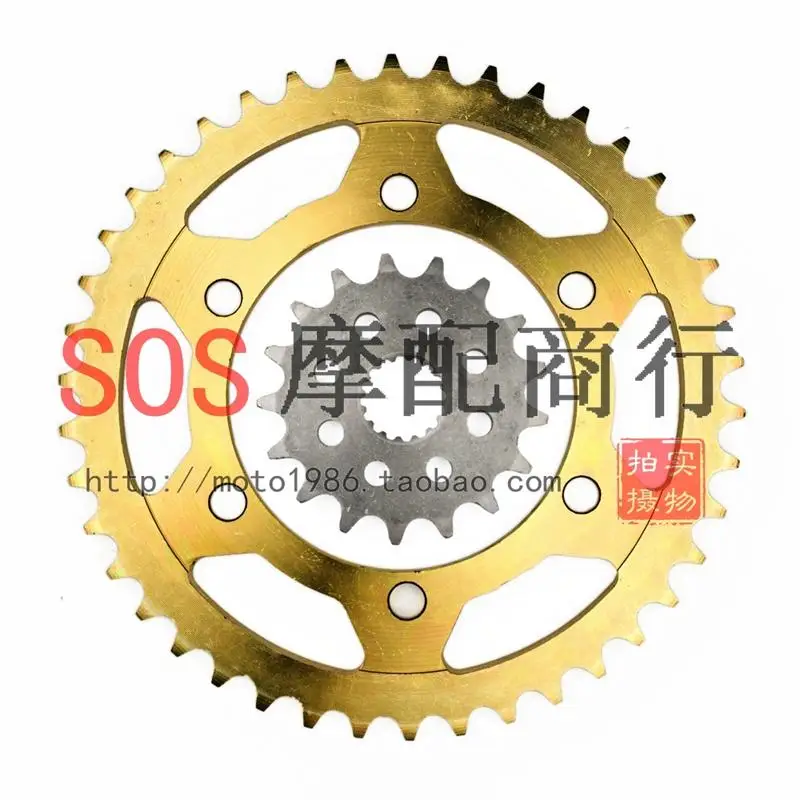 Motorcycle 530 17T 42T Front&Rear Steel Sprockets For GSXR1000 K9 L0-L5 2009-2015
Motorcycle 530 17T 42T Front&Rear Steel Sprockets For GSXR1000 K9 L0-L5 2009-2015