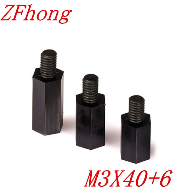 100 шт./лот Наружная и внутренняя резьба M3 * 40 + 6 M3 X 40 черная нейлоновая прокладка
100 шт./лот Наружная и внутренняя резьба M3 * 40 + 6 M3 X 40 черная нейлоновая прокладка