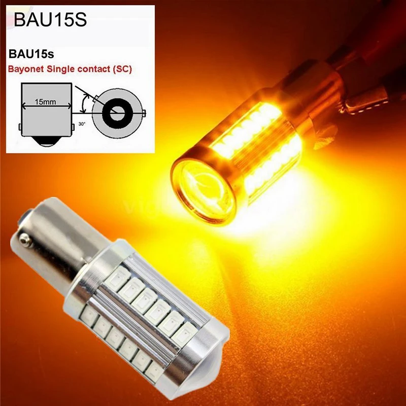 4 шт./компл. Янтарный BA15S P21W 1156 33LED автомобильные фонари заднего хода сигнальный