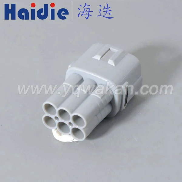 Free shipping 5sets sumitomo 6pin MT sealed series 2.3mm plug male automotive waterproof wire modified connectors 6187-6561
Free shipping 5sets sumitomo 6pin MT sealed series 2.3mm plug male automotive waterproof wire modified connectors 6187-6561