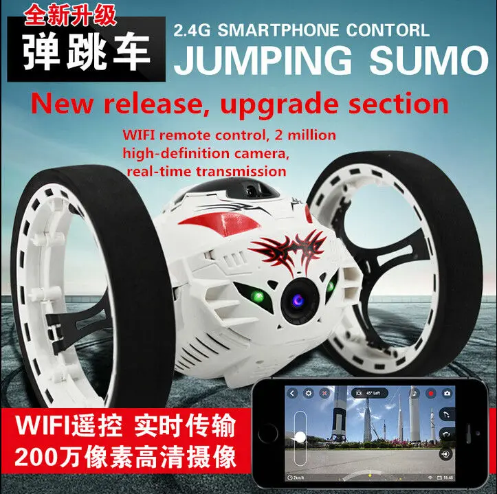 Newest Boy Fashion Gift upgrade version Bounce RC Stunt Car 4CH 2.4GHz Jumping Sumo Remote Control with 2.MP HD wifi camera
Newest Boy Fashion Gift upgrade version Bounce RC Stunt Car 4CH 2.4GHz Jumping Sumo Remote Control with 2.MP HD wifi camera