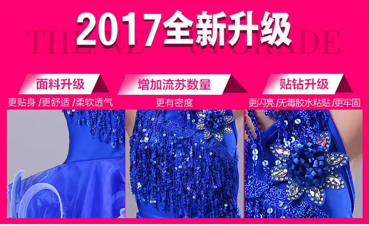 Latin Dance Dress Children Costumes Girls Tassel Sequins Competition Clothes New Clothing | Тематическая одежда и униформа