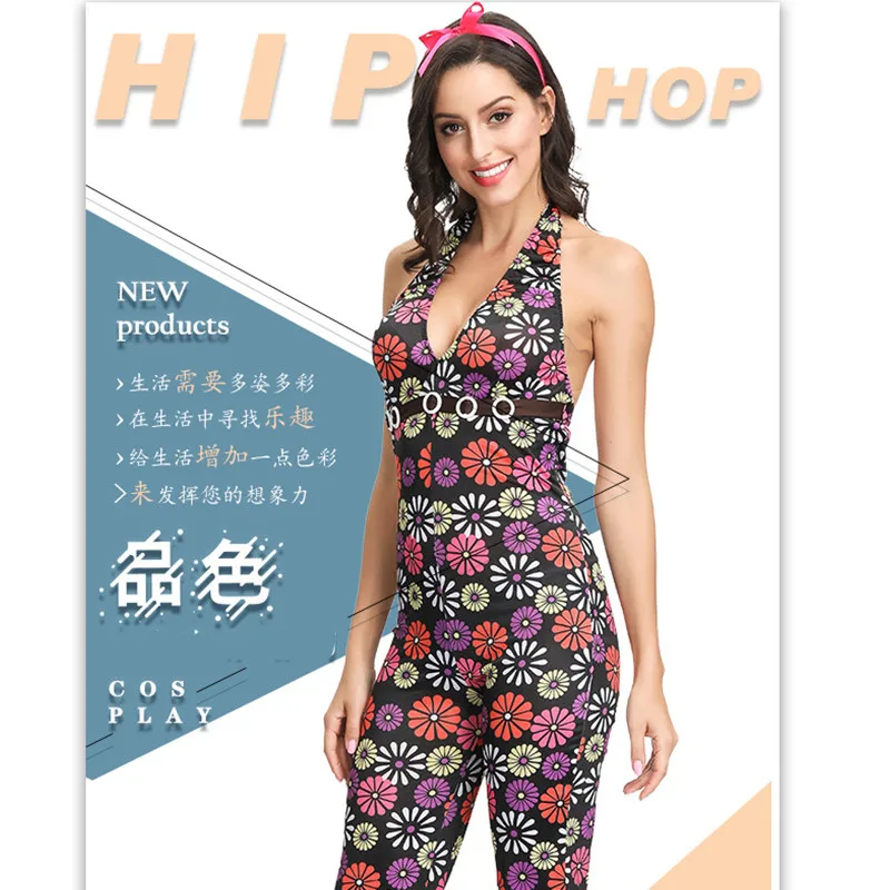 Sexy Floral Print Jumpsuits Female Disco Cosplay Woman Halloween Latino Hip hop costume Carnival Purim Nightclub Bar party dress
Sexy Floral Print Jumpsuits Female Disco Cosplay Woman Halloween Latino Hip hop costume Carnival Purim Nightclub Bar party dress