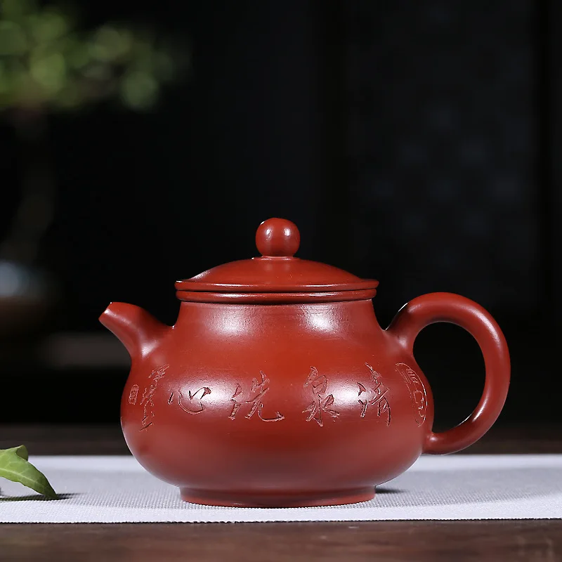 Pure pot of dahongpao all hand Fan Li box of hand-painted yixing daily provisions wholesale tea pot hot style
Pure pot of dahongpao all hand Fan Li box of hand-painted yixing daily provisions wholesale tea pot hot style