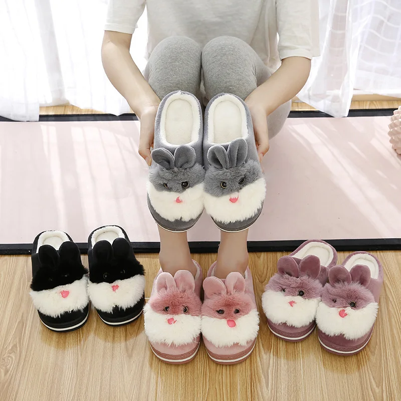 Women Indoor Cotton Slippers Ladies Winter Non-slip Rabbit Student Girl Cartoon Home Winter Shoes Warm Slippers
Women Indoor Cotton Slippers Ladies Winter Non-slip Rabbit Student Girl Cartoon Home Winter Shoes Warm Slippers