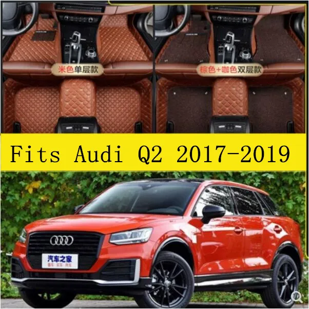 High Quality Car Accessories Styling Custom Foot Mats 3D Luxury Leather Car Floor Mats Fits For Audi Q2 2017 2018 2019 2020
High Quality Car Accessories Styling Custom Foot Mats 3D Luxury Leather Car Floor Mats Fits For Audi Q2 2017 2018 2019 2020
