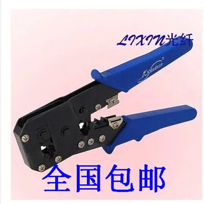 Free Shipping Network crimping pliers Original KS-316 network pliers dual crimping pliers Network phone pliers dual crimping
Free Shipping Network crimping pliers Original KS-316 network pliers dual crimping pliers Network phone pliers dual crimping
