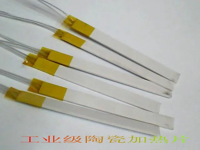 MCH Ceramic Heating Plate Is Fast Heating, Long Service Life 50*10*1.3MM Resistance 80-90 Ohms.
MCH Ceramic Heating Plate Is Fast Heating, Long Service Life 50*10*1.3MM Resistance 80-90 Ohms.