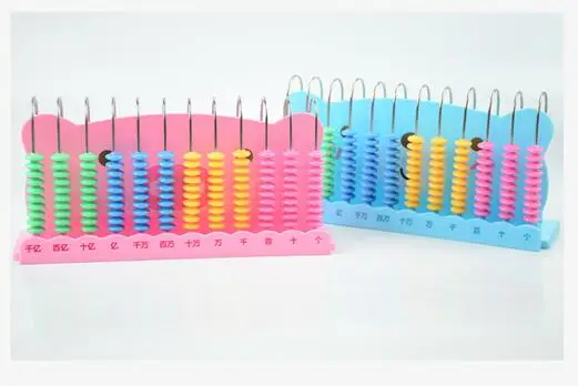 12-row Child Calculate Abacus Bead Educational Mathematictoys Math Study Early Learning Arithmetic Addition Subtraction 2021
12-row Child Calculate Abacus Bead Educational Mathematictoys Math Study Early Learning Arithmetic Addition Subtraction 2021