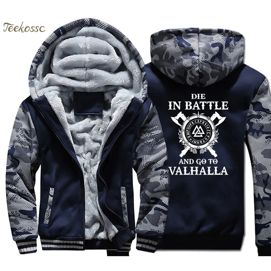 Толстовка с капюшоном Odin Vikings мужская толстовка Die In Battle And Go To Valhalla Зимняя Теплая