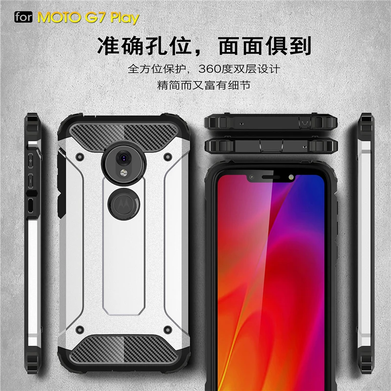 Phone Case For Motorola Moto G7 Play Case 5.7" Full Wrapped Heavy Hybrid PC+TPU Cover For Moto G7 Play Case For Motorola G7 Play
Phone Case For Motorola Moto G7 Play Case 5.7" Full Wrapped Heavy Hybrid PC+TPU Cover For Moto G7 Play Case For Motorola G7 Play
