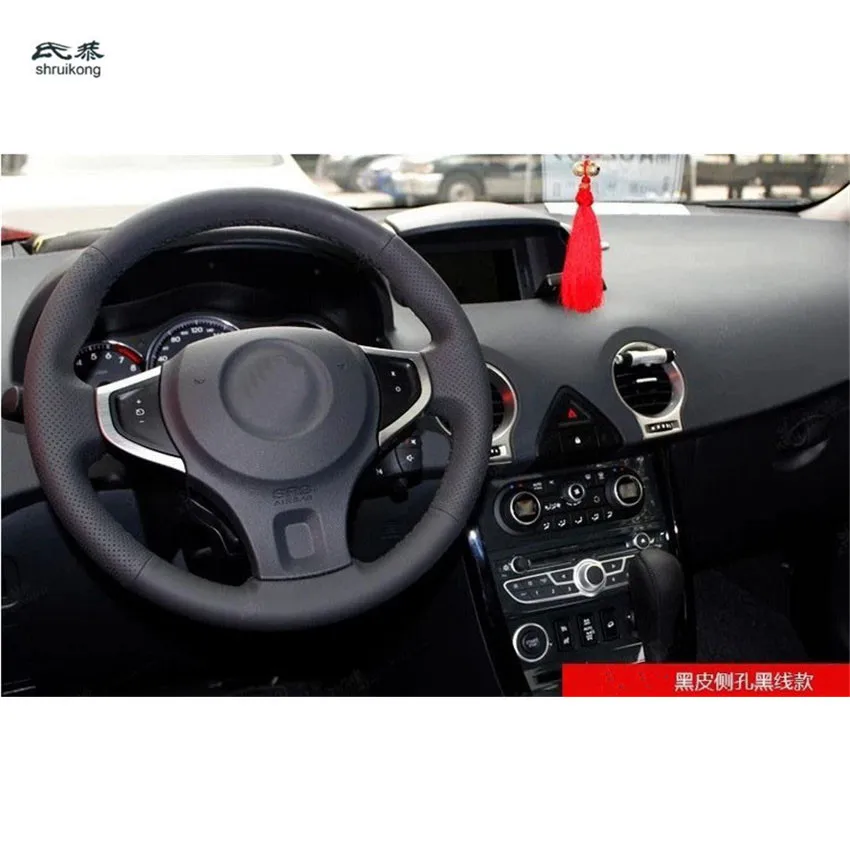 Чехлы рулевого колеса из микрофибры для Renault Koleos I HY MK1, 2008-2015, 1 комплект
Чехлы рулевого колеса из микрофибры для Renault Koleos I HY MK1, 2008-2015, 1 комплект