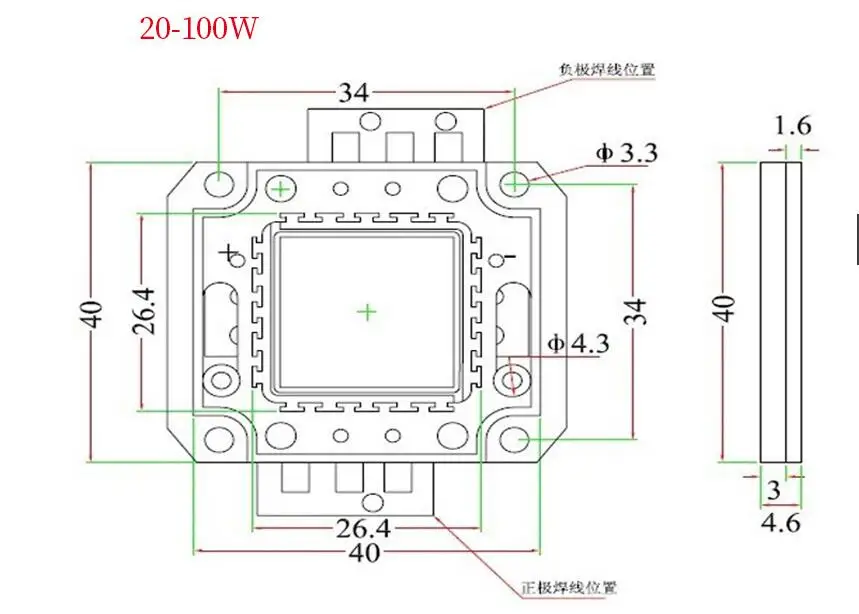 20W 30W 50W 70W 100W white square stents High power LED Integrated Lamp beads A040
20W 30W 50W 70W 100W white square stents High power LED Integrated Lamp beads A040
