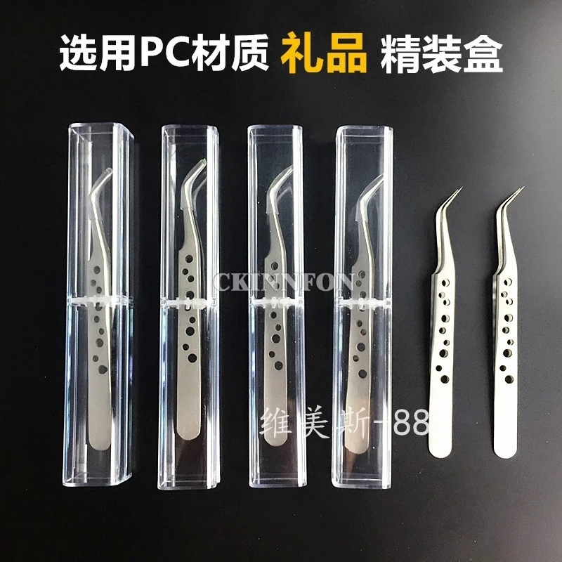 200Pcs/Lot Eyelash Tweezer Volume Eyelash Extension Best Quality Fan Lash Tweezer
200Pcs/Lot Eyelash Tweezer Volume Eyelash Extension Best Quality Fan Lash Tweezer