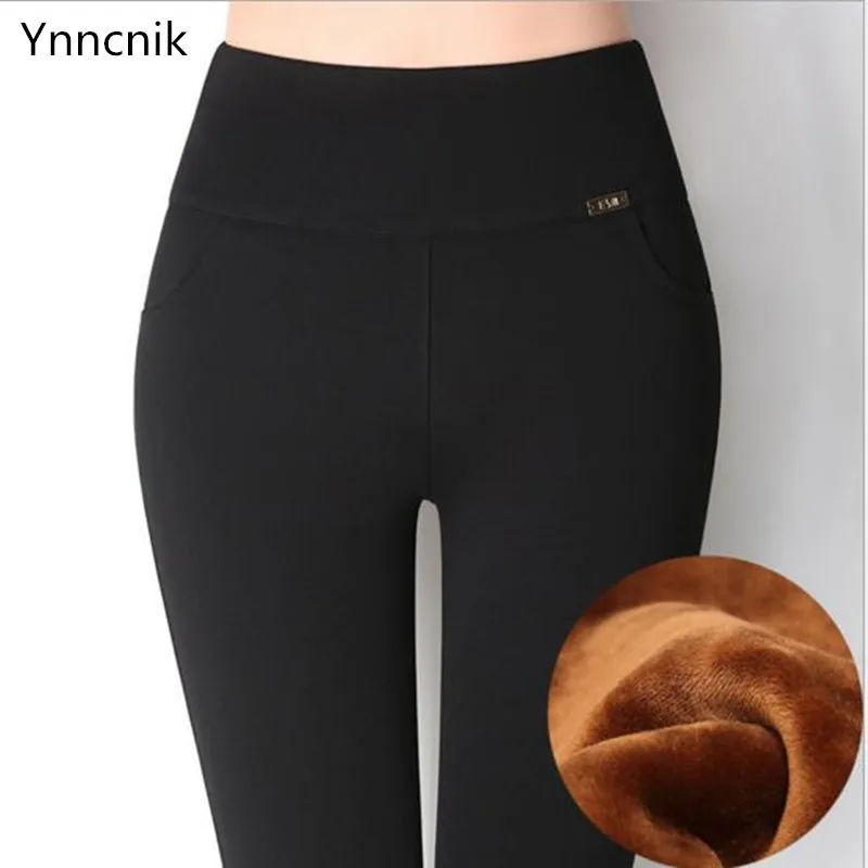 Женские эластичные леггинсы Ynncnik плотные облегающие брюки карандаш большого