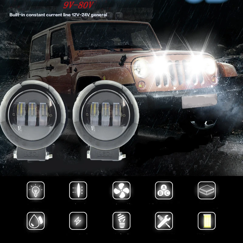 Car headlights Work lights LED moto auxiliary lamp 6500K 12V 50W automobile fog lamps spotlights 2000lm car Accessories headlamp
Car headlights Work lights LED moto auxiliary lamp 6500K 12V 50W automobile fog lamps spotlights 2000lm car Accessories headlamp