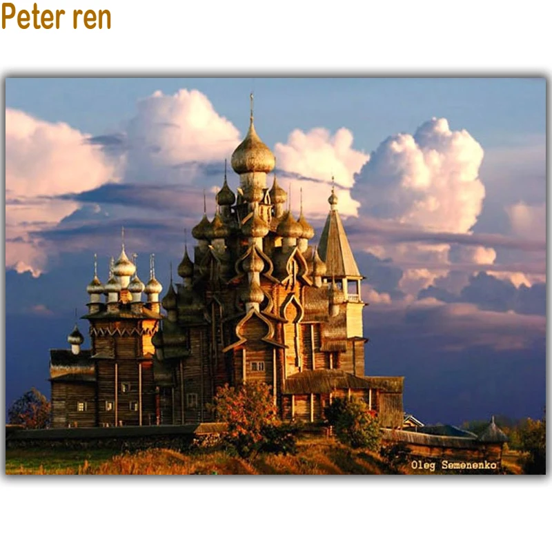 Peter ren Diy diamond painting cross stitch craft Needlework 3d square drill rhinestone pasted Diamond embroidery Oleg Semenenko
Peter ren Diy diamond painting cross stitch craft Needlework 3d square drill rhinestone pasted Diamond embroidery Oleg Semenenko