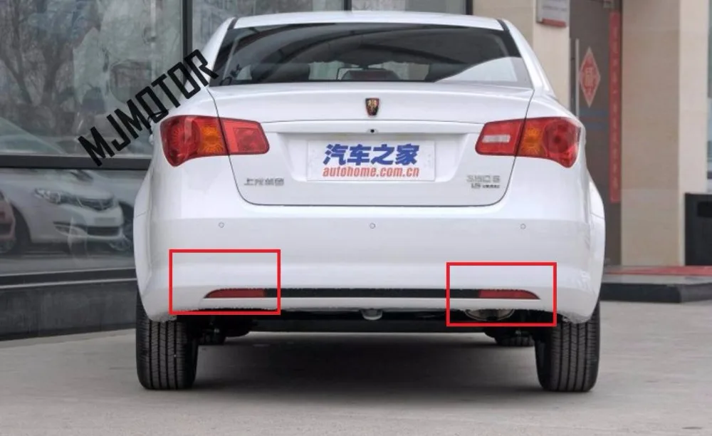 Left / right side Rear Bumper reflector for Chinese SAIC ROEWE 350 MG Auto car motor parts 50018920
Left / right side Rear Bumper reflector for Chinese SAIC ROEWE 350 MG Auto car motor parts 50018920