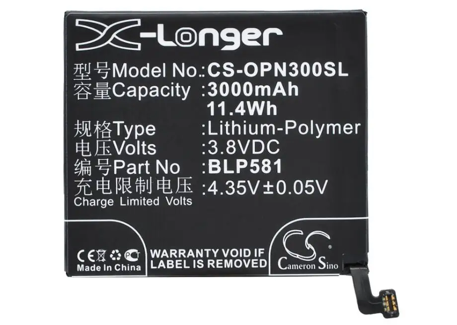 Аккумулятор Cameron Sino 3000 мАч для OPPO N3 N3 Dual SIM N3S N3T N5206 N5207 N5209
Аккумулятор Cameron Sino 3000 мАч для OPPO N3 N3 Dual SIM N3S N3T N5206 N5207 N5209