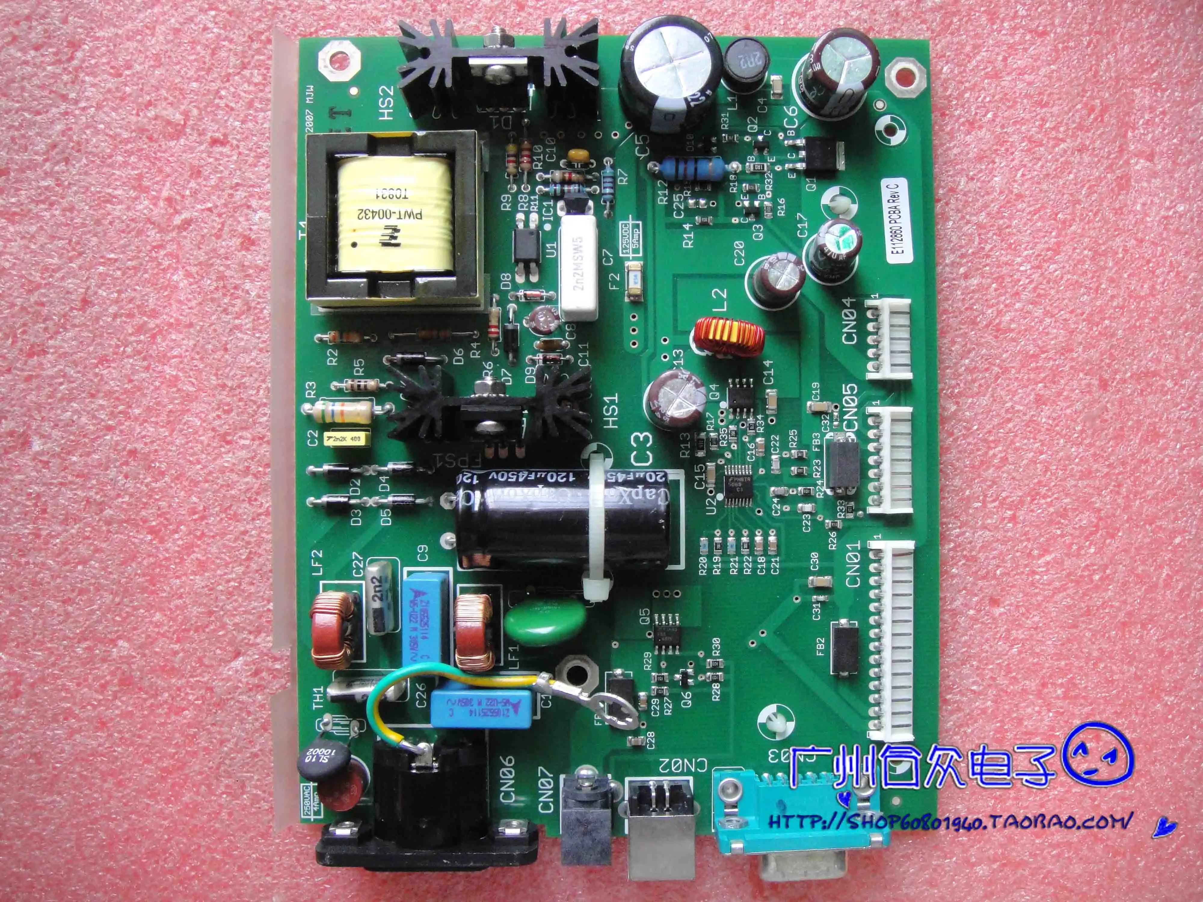 ET1515L-7CWC-1-GY-G Power Strip Power Supply Board E668166 E112860 E162681