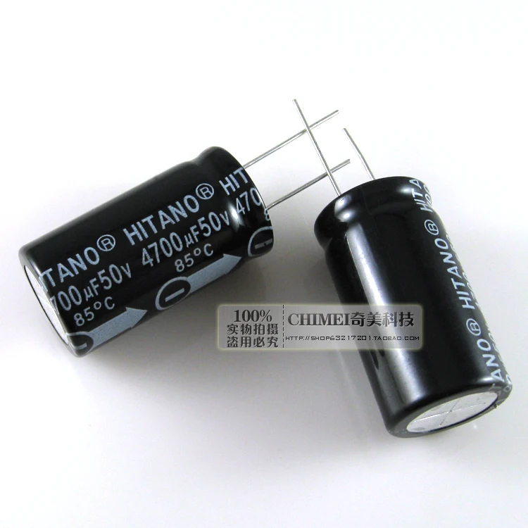 Электролитический конденсатор 50 в 4700 мкФ конденсатор|capacitor 50v|capacitor 50v 4700ufcapacitor 4700uf