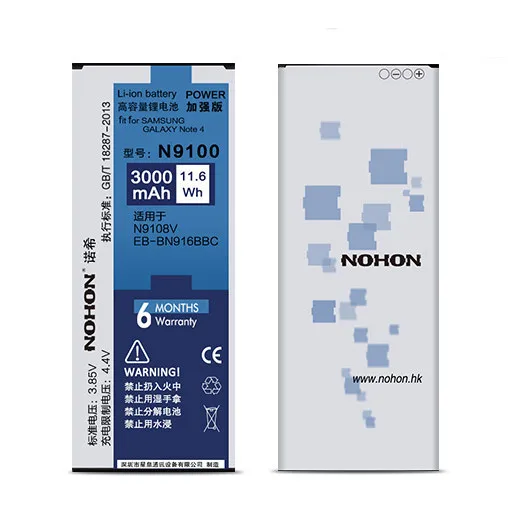 Оригинальный качественный аккумулятор Nohon 3000 мАч для SAMSUNG Note 4 note4 Dual Sim N9100 N9108V N9106W