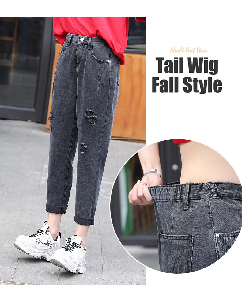 New 2019 Summer Female Boyfriend Jeans For Women Gray Casual Pencil High Waist Jeans Loose Mom Jeans ripped Denim Pants Big Size
New 2019 Summer Female Boyfriend Jeans For Women Gray Casual Pencil High Waist Jeans Loose Mom Jeans ripped Denim Pants Big Size