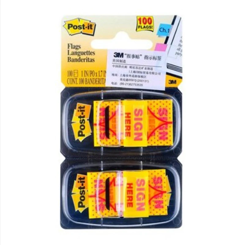 

3M Post-it yellow indication label signature paste 100 pieces of postit notes 680-SH2