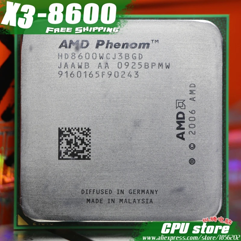 Процессор AMD Phenom X3 8600 2 3 GHz трехъядерный процессор Socket AM2/AM2 + 940 pin cpu 95W L3 = M есть