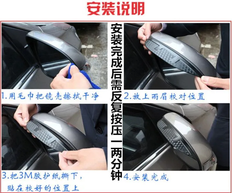 Exterior Accessories 
Exterior Accessories