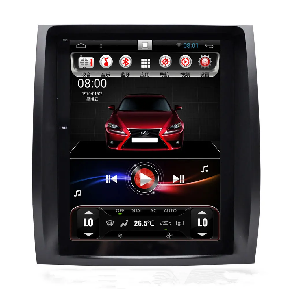 10,4 "Tesla Android автомобильный мультимедийный GPS-навигатор DVD Радио Аудио для Lexus GX470 GX 470 2004 2005 2006 2007 2008 2009
10,4 "Tesla Android автомобильный мультимедийный GPS-навигатор DVD Радио Аудио для Lexus GX470 GX 470 2004 2005 2006 2007 2008 2009