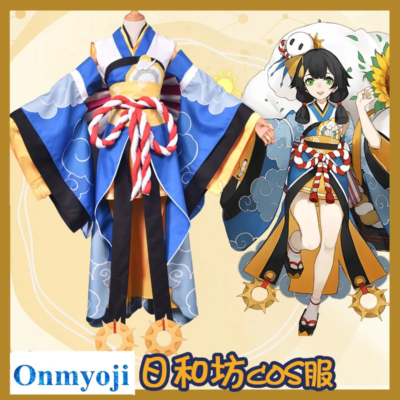 Anime! Onmyoji Sunny Doll Monster Unawakening Kimono Lovely Dress Uniform Cosplay Costume Halloween Carnival Suit Free Shipping
Anime! Onmyoji Sunny Doll Monster Unawakening Kimono Lovely Dress Uniform Cosplay Costume Halloween Carnival Suit Free Shipping