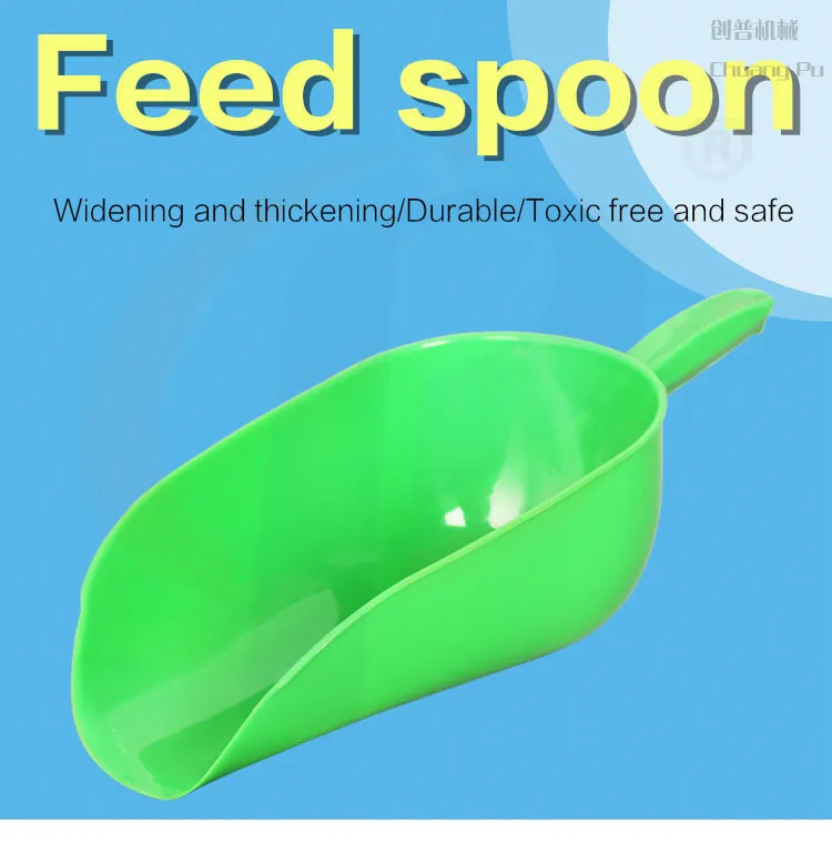 Durable PP Material Fodder Spoon, Fodder Ladle for Chicken Farm
Durable PP Material Fodder Spoon, Fodder Ladle for Chicken Farm