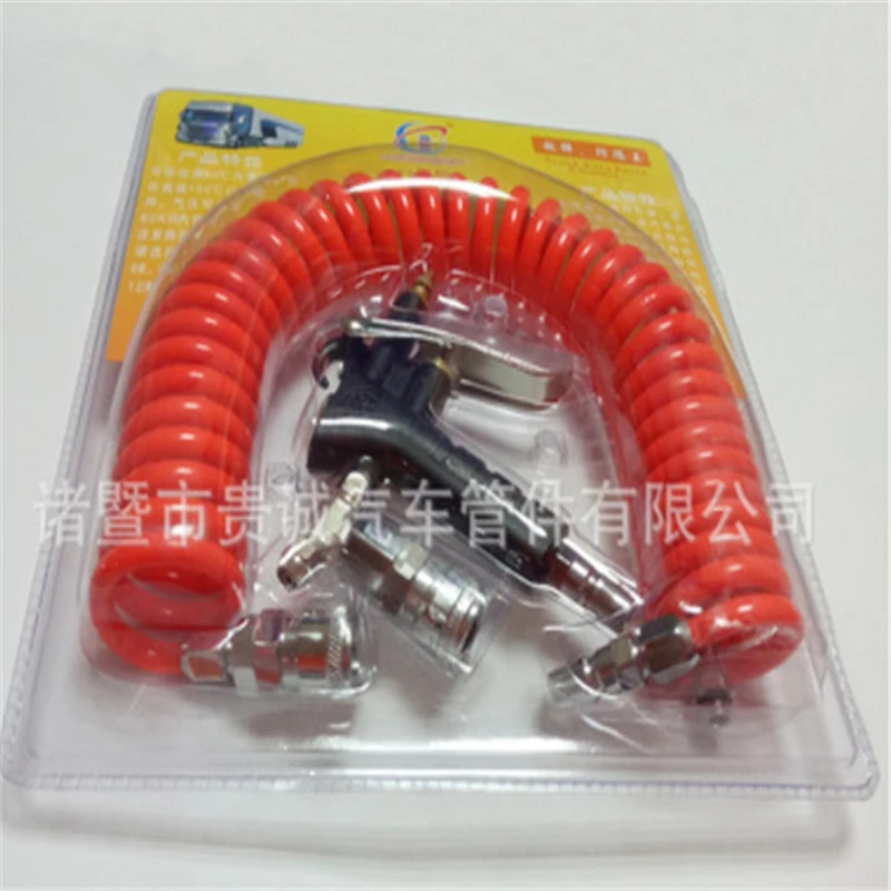 Dust-blowing Gun Set Truck 6m Dust-blowing Tube Set Iron Gun Head PU Tube Dust-removing Parts
Dust-blowing Gun Set Truck 6m Dust-blowing Tube Set Iron Gun Head PU Tube Dust-removing Parts