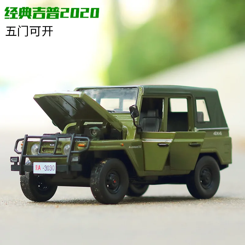 Diecast 1:28 Model Car Beijing Jeep Metal Alloy Simulation Pull Back Vehicles Cars Lights Toys For Kids Gifts For Children
Diecast 1:28 Model Car Beijing Jeep Metal Alloy Simulation Pull Back Vehicles Cars Lights Toys For Kids Gifts For Children