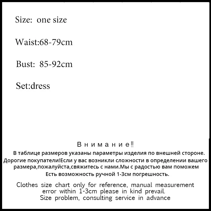 VASHEJIANG Sexy Adult Women Egyptian Goddess Costumes Woman Sexy Arabic Dancing Halloween Party Dress Adult Nightclub Uniform
VASHEJIANG Sexy Adult Women Egyptian Goddess Costumes Woman Sexy Arabic Dancing Halloween Party Dress Adult Nightclub Uniform