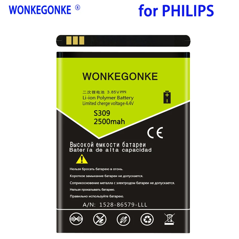 WONKEGONKE 2500mah AB1600DWMT AB1600DWML Battery for Philips S309 CTS309 High quality mobile phone battery with tracking number
WONKEGONKE 2500mah AB1600DWMT AB1600DWML Battery for Philips S309 CTS309 High quality mobile phone battery with tracking number