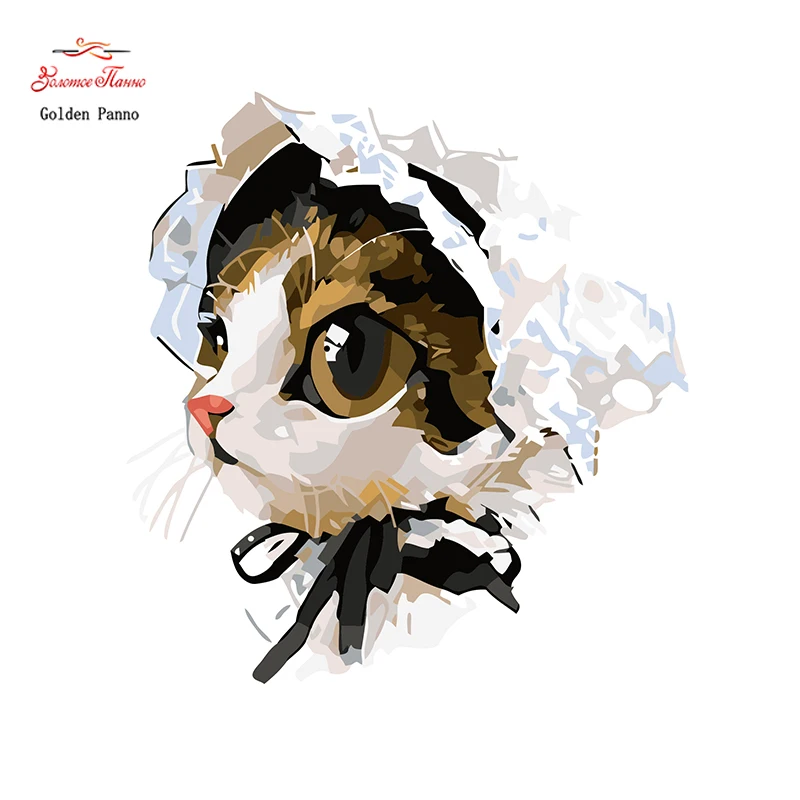 Golden Panno,Needlework,DIY DMC 14CT Cross stitch Kit, Pattern Embroidery Cross-stitch Painting,Christmas,crafts,beauty cat 1025
Golden Panno,Needlework,DIY DMC 14CT Cross stitch Kit, Pattern Embroidery Cross-stitch Painting,Christmas,crafts,beauty cat 1025