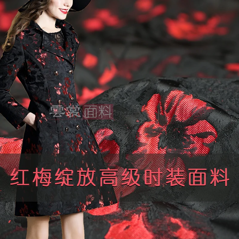 150cm embossed jacquard fabric blazer clothing jacquard brocade fabric Italian brand brocade satin fabric wholesale cloth
150cm embossed jacquard fabric blazer clothing jacquard brocade fabric Italian brand brocade satin fabric wholesale cloth