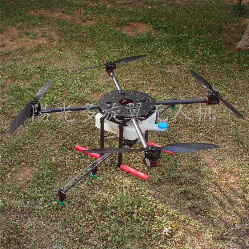 FPV 30mm Carbon Fiber Aerial/Plant Protection UAV Transverse Folding Quadcopter Frame Kit 1200mm EMS/UPS/SPSR Free shipping
FPV 30mm Carbon Fiber Aerial/Plant Protection UAV Transverse Folding Quadcopter Frame Kit 1200mm EMS/UPS/SPSR Free shipping
