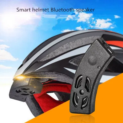 Умный Bluetooth стерео велосипедный шлем динамик голосовой звонок.|stereo bike|voice speakerbike