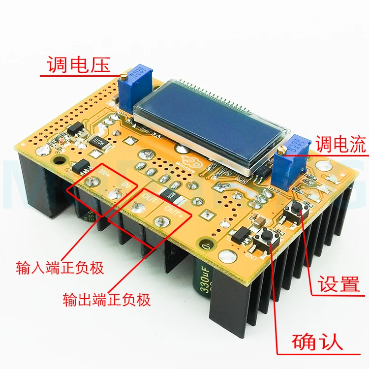 DC-DC 8A step-up module, DC step-up constant voltage constant current regulator module, LCD double display power module
DC-DC 8A step-up module, DC step-up constant voltage constant current regulator module, LCD double display power module
