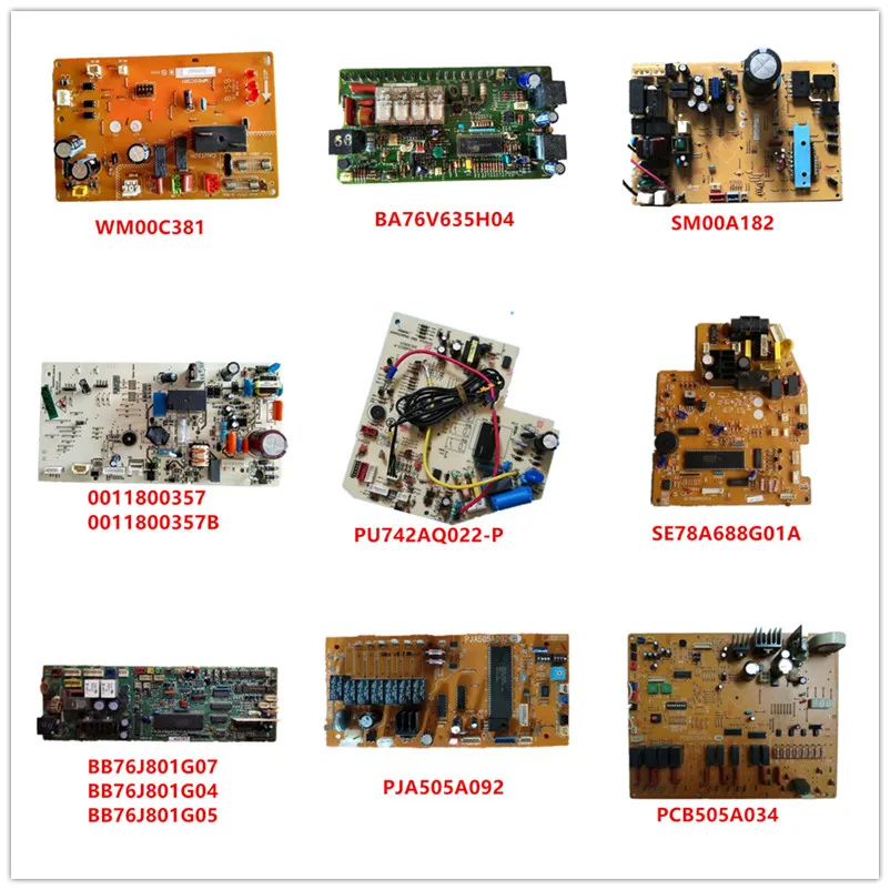 WM00C381/BA76V635H04/SM00A182/0011800357B/PU742AQ022 P/SE78A688G01A/PJA505A092| |