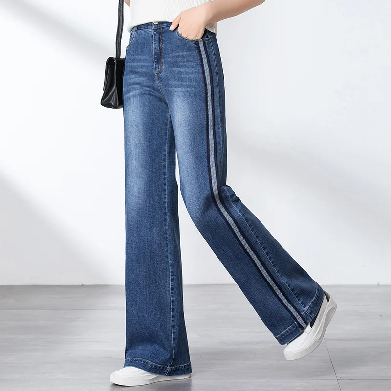 NORMOV 2019 Women Autumn Winter Wide Leg Jeans Straight Loose Stretch Thin Korean Version High Waist Spliced Jeans
NORMOV 2019 Women Autumn Winter Wide Leg Jeans Straight Loose Stretch Thin Korean Version High Waist Spliced Jeans