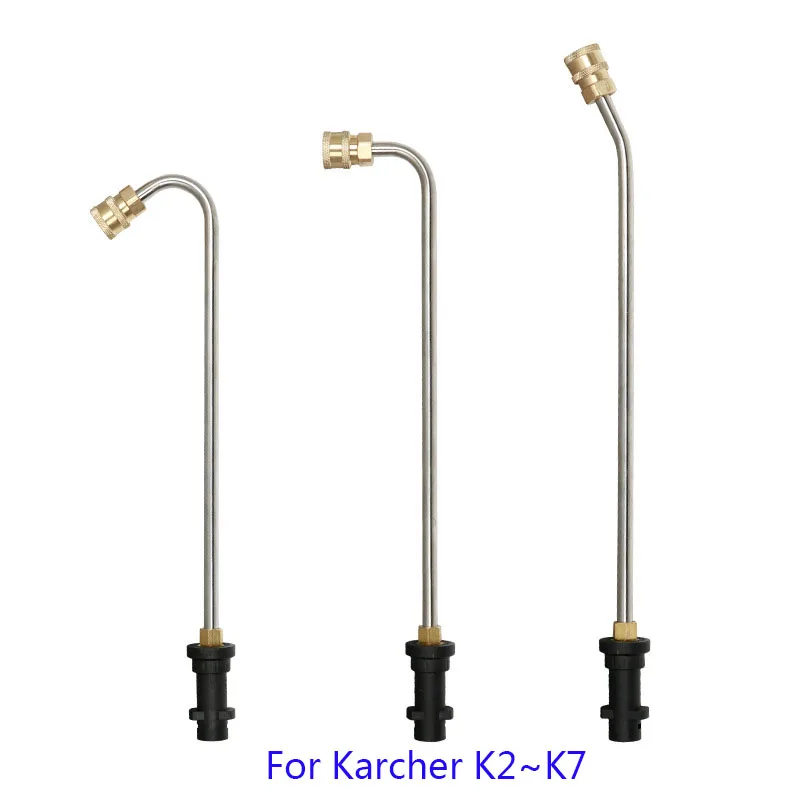 

For Karcher K2 K3 K4 K5 K6 K7 Pressure Washers Gutter Cleaning Wand Tip Metal Jet Lance/Wand 1/4" Quick Connect