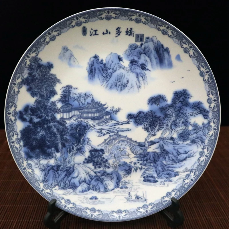 Exquisite Chinese Blue and White Porcelain Plate - Beautiful Chinese Landscape Scenery
Exquisite Chinese Blue and White Porcelain Plate - Beautiful Chinese Landscape Scenery