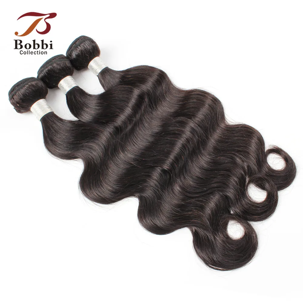 BOBBI COLLECTION Indian Body Wave 2/3 Bundles With Lace Closure 10-26 inch Remy Human Hair Weave Extensions Natural Color
BOBBI COLLECTION Indian Body Wave 2/3 Bundles With Lace Closure 10-26 inch Remy Human Hair Weave Extensions Natural Color