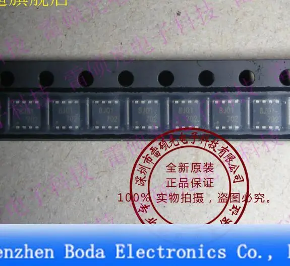 Модуль 10 шт. TPCP8J01 ADS1232IPWR ADS1232IPW ADS1232 30EPH06 30EPH06PBF LT3420EMSE LT3420EMS ADS1256IDB ADS1256IDBR AD654JNZ
Модуль 10 шт. TPCP8J01 ADS1232IPWR ADS1232IPW ADS1232 30EPH06 30EPH06PBF LT3420EMSE LT3420EMS ADS1256IDB ADS1256IDBR AD654JNZ